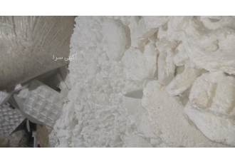بهترین خریدار ضایعات epp eps یونولیت خرید ضایعات یونولیت از سراسر نقاط
