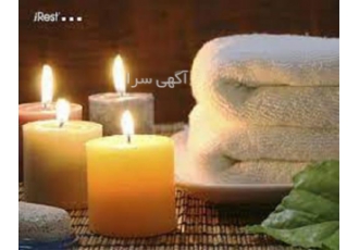 آموزش ماساژ ریلکسی گام به گام و کامل در تهران صفر تا صد آموزش ماساژ