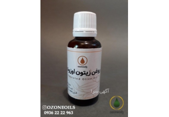 روغن زیتون اوزونه روغن فرابکر زیتون است که با اتم اکسیژن فعال اوزون