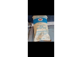 پلی وینیل الکل ۲۴۸۸ Pva 2488 برند wanwei محصول کشور چین با قیمت کاملا