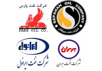 روغن صنعتی و هیدرولیک باسلام به مشتری عزیز من در یک کلام بگم اگر از ما