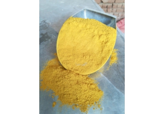 نوره زرنیخ طلایی تولید نوره در بسته بندی گرمی وکیسه