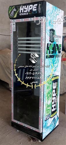سوپرمارکت خارجی در تهران