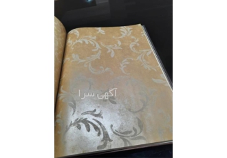 فروش انواع کاغذ دیواری آمریکایی در اصفهان فروش انواع کاغذ دیواری