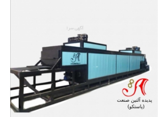 شرکت پدیده آلتین صنعت تبریز شرکت پدیده آلتین صنعت تبریز طراح وسازنده