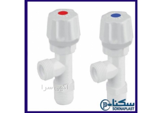 خرید شیرآلات پیسوار پلاستیکی در تهران این نوع شیر یکی از پرکاربردترین