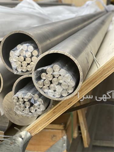 واردات ضایعات