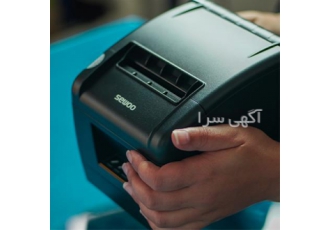 فیش پرینتر سوو