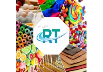 تامین کننده مواد اولیه شیمیایی شرکت رادمان تجارت شیمی آپاداناو تامین