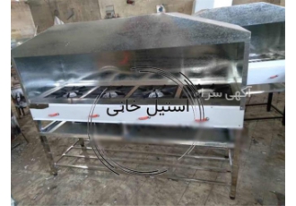 اجاق هود دار