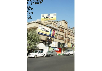آموزش زبان آلمانی حرفه‌ای