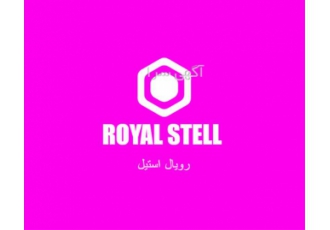 فروش ورق لاتون استیل