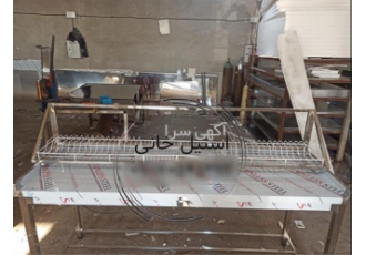 کابینت آبچکان صنعتی در تهران بسته به نیاز مشتری توری آب چکان از جنس آهن