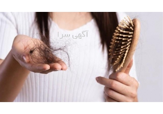 فروش عمده سرم مو با کیفیت برای همه انواع موها
