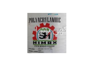 پودر تصفیه آب استخر صنعتگران پودر تصفیه آب که اسم علمی آن