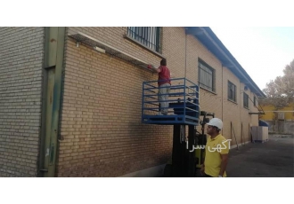 خدمات حرفه‌ای بازسازی و اجرای پروژه‌های ساختمانی و صنعتی در تهران ارائه
