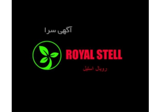 فروش ورق استیل 304 براق مات خشدار