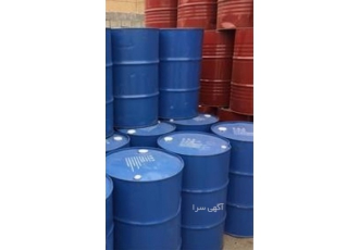 سینا شیمی(تامین و فروش انواع مواد شیمیایی) تامین و فروش انواع مواد