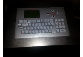 جت پرینتر مطسا دستگاه جت پرینتر مدل 2128 bull صفحه نمایش 8 4 اینچ LCD