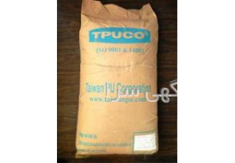 TPU ۷۶۰ (تی پی یو ۷۶۰) به تجربه و قدمت ما اعتماد کنید