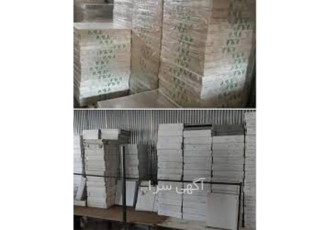 فروش تایل pvc و تایل گچی در مدل های متنوع و ضخامت گوناگون در کرج فروش