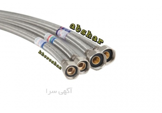 بزرگترین و با کیفیت ترین تولید کننده شلنگ های پکیجی و پیسوار در اهواز