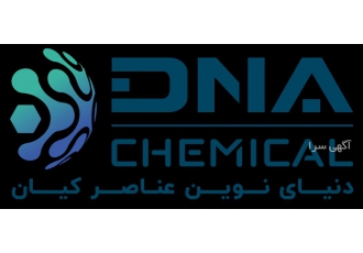 فروش انواع سیلیکون های آرایشی و بهداشتی سیکلوپنتاسیلوکسان