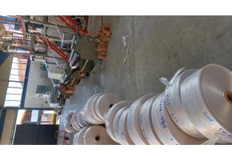 Hello servant I am a technician of nylon and nylon pr سلام بنده تولید