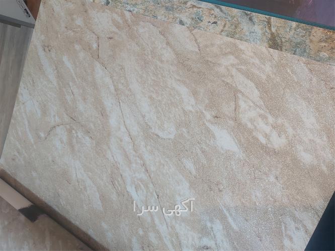 تولیدی کفش تبریز پاپوش tabriz