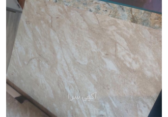 قیمت استثنائی کاغذ دیواری