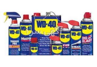 اسپری wd ۴۰ اصلی پخش اسپری wd 40 اصلی بدون واسطه خرید کنید وارد کننده