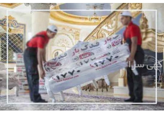 با اتوبار غرب تهران آسوده اسباب کشی کنید بستن قرارداد با یک شرکت معتبر