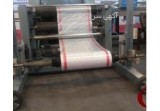 دستگاه گونی بافی خط کامل تولید گونی های پلی پرو پیلن poly propilen