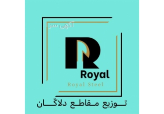 فروش ورق استیل فابریک