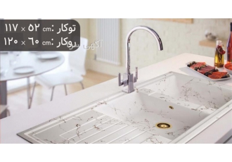 شیر سینک زیبا و مدرن در تهران امروزه نقش شیرآلات در خانههای زیبا و مدرن