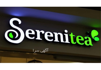 عرضه تابلو تبلیغاتی Signage