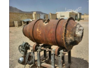 کوره ذوب دوار یک عدد کوره ذوب دوار 400 کیلویی برای چدن سالم و دمنده سه
