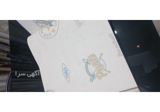 فروش کاغذ دیواری مدرن و کلاسیک با قیمت عالی در اصفهان فروش کاغذ دیواری