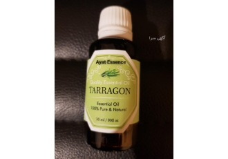 اسانس گیاهان دارویی اسنشیال اویل Essential oil شرکت آیت اسانس @