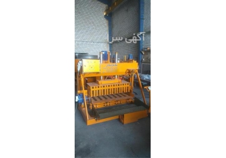 خط تولید آجر بتنی دستگاه بلوک زن جدول زنی موزاییک سنگ مصنوعی در شهریار