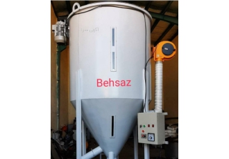 دستگاه میکسر گازگیردار دستگاه میکسر گازگیردار در ظرفیت های 500 کیلو 1تن