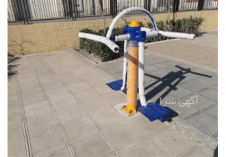 فروش لوازم ورزشی پارکی و بدنسازی فضای باز