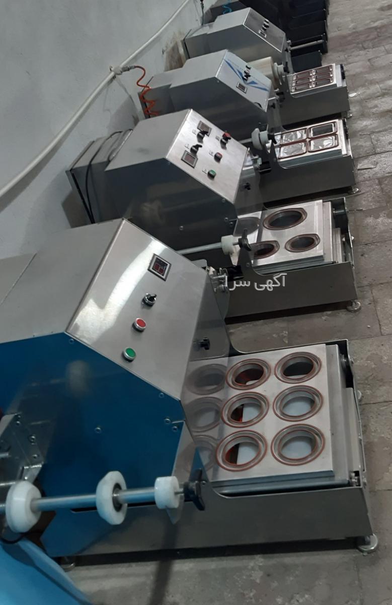 آموزش ژله بستنی