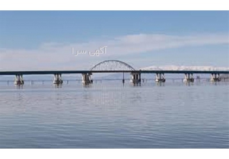 فروش شرکت آب گرید ۵ تازه تاسیس آماده در خرم آباد فروش شرکت آب گرید 5