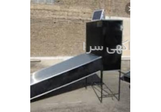 خشک کن خورشیدی سلام خشک کن خورشیدی جهت خشک کردن میوه و غیره با قیمت 5