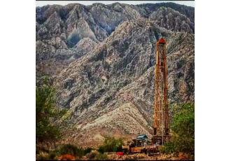 شرکت حفاری هرمزآب