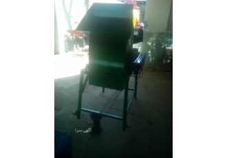 آسیاب و علوفه خردکن با این دستگاه می توان گندم جو ذرت چغندر و علوفه خشک