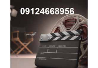 عکاسی دستگاه صنعتی در کرج اگر بدنبال عکاسی صنعتی حرفه ای در کرج هستید