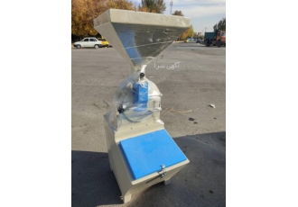 دستگاه آسیاب شکر برای مصارف قنادی و دستگاه آسیاب شکر برای مصارف