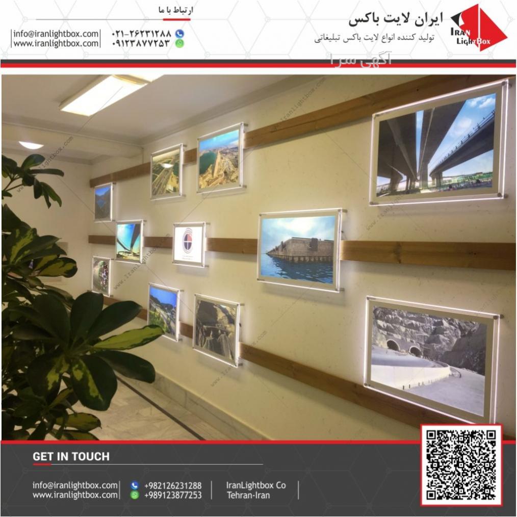 شلوار جین واید